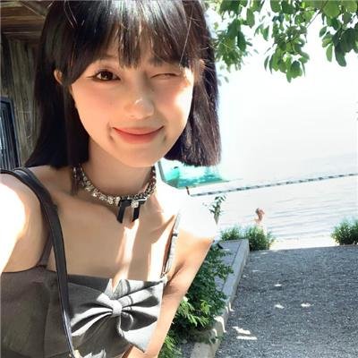 都是她的错